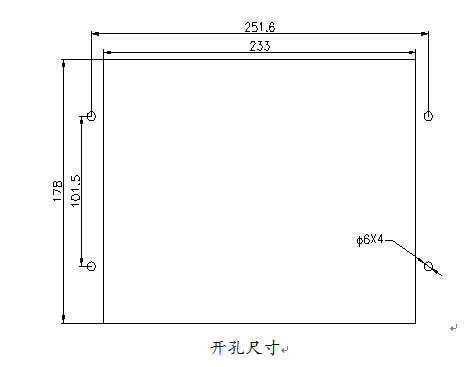 小電流接地選線裝置