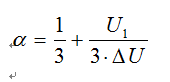 發(fā)電機(jī)轉(zhuǎn)子接地保護(hù)測(cè)控裝置